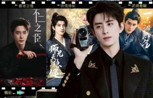 ‘按姓氏笔画排序’的署名方式，会如何影响影视作品的宣传和海报设计？