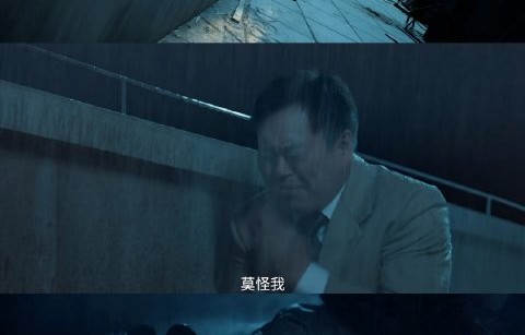 《黑夜告白》这部剧是根据真实事件改编的吗？