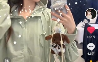 赵露思黑色小猫造型出圈！暗夜精灵魅惑亮相引全网热议
