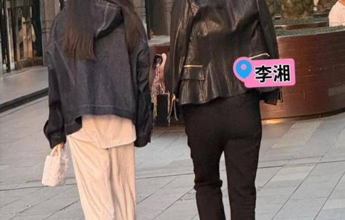 李湘身材美貌回归，带女儿参加活动被偶遇，生图放出确信瘦了