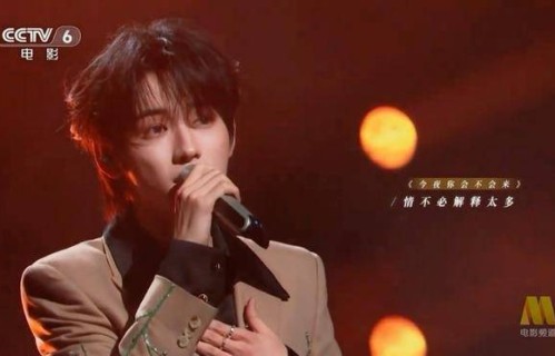 《国乐无双》第三四期歌单:周笔畅李宇春再聚首,单依纯翻唱经典_粤语_版本_歌曲