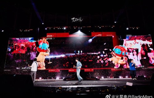 陈楚生三亚演唱会有哪些嘉宾助阵？