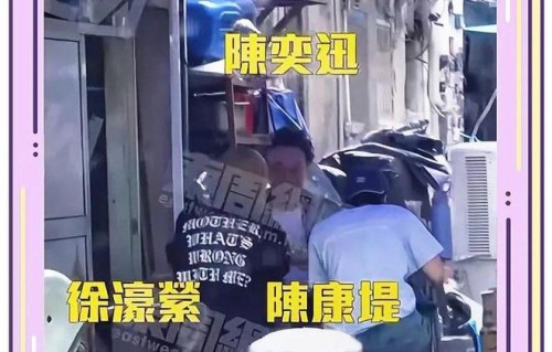 陈奕迅一家三口吃饭被偶遇，有说有笑画面温馨，陈奕迅状态不错！