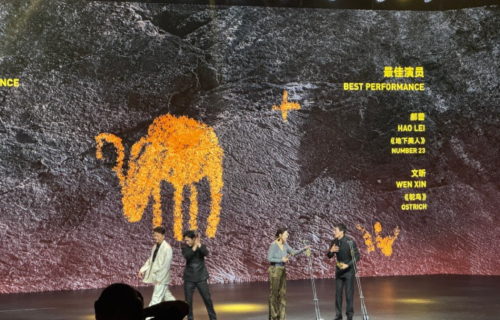 郝蕾从业30余年首次领电影表演奖：接《地下美人》的初衷是为帮年轻电影人