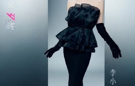 李小冉为了记住歌词，除了抄在手臂上，还用了哪些“笨方法”？|乘风2026|记忆|诗行|记忆法|低效