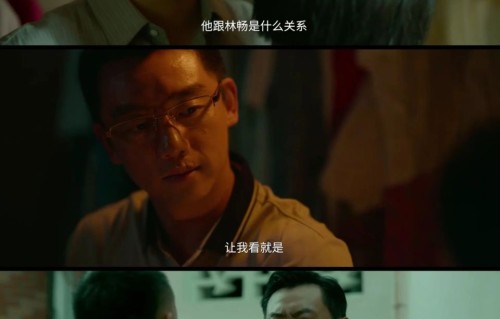 东方卫视开播！12集刑侦悬疑剧来了！高叶陈靖可唐曾郑恺领衔11戏骨，又是2026年度黑马