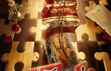 爱奇艺综艺《玫瑰与骑士》计划何时播出，目前筹备进度如何？|迪丽热巴综艺|户外推理综艺|时代少年团|迪丽热巴|南洋冒险综艺