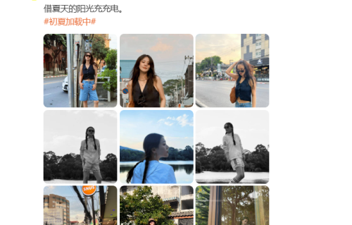 马思纯晒初夏随拍状态惊艳，双麻花辫白衬衫少年感拉满