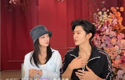 吴谨言被夸红温的反应为何引发网友热议？