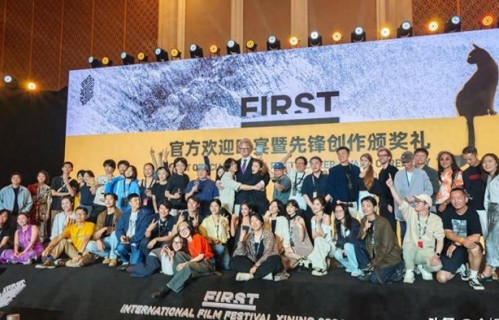 青海电影展这天，马伊琍发福、鲁豫瘦成杆、韩庚脸肿、被沈月惊艳|甜妹|周雨彤|青海省|陈鲁豫|星光大赏_订阅