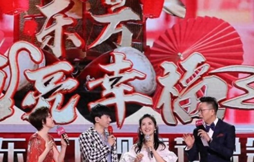 谢娜张杰东方卫视春晚录制路途了_小小的身躯大大的能量