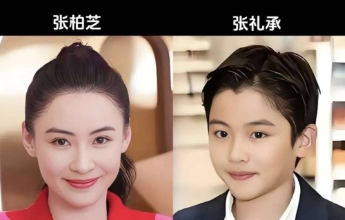 张柏芝：我不是谁的前妻，只做3个孩子的妈！为生娃流产4次，三胎混血父亲成谜