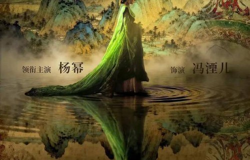 6月14日：杨幂新剧杀疯了！江山大同把历史剧的尺度拉满了，谁才是真正的帝国CEO？