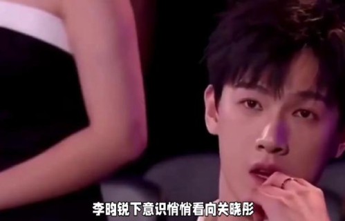 关晓彤和李昀锐在《耀眼》中的CP感为什么会被观众看好？|幕后花絮|情感|气质|荧幕|眼神