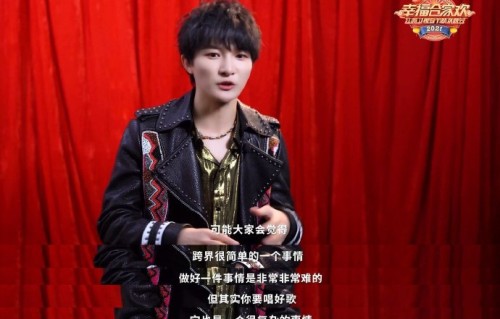 周深为这次相声首秀做了哪些准备？
