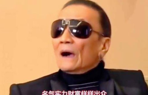 谢贤曝出压箱底的谢家真相，巨星谢霆锋都得乖乖靠边站