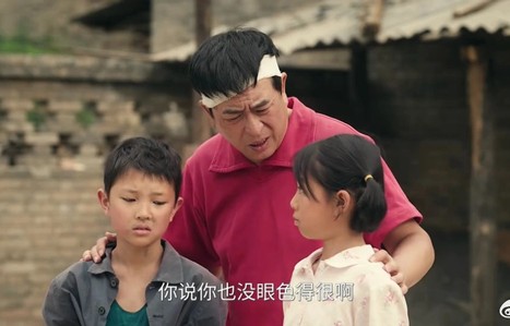 《主角》从司鼓到跑龙套到帮厨，才是胡三元被黄正经针对的原因|剧团|土炮|导演|大锤|舅舅