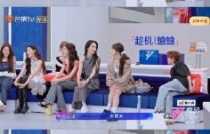 王濛之前参加《乘风2026》时对“黑幕”的言论引发了哪些讨论？