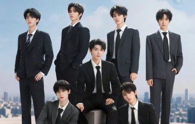 时代少年团未来演唱会是否都会在抖音独家直播？
