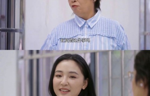 吴倩亲口否认与张雨剑复婚，澄清两人为育儿伙伴|落落|女儿|节目|恋爱|离婚