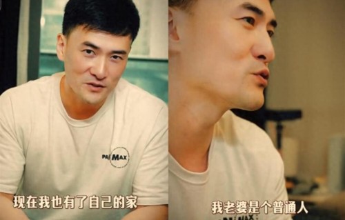 何洁前夫晒素人老婆，现任也是小圆脸一脸福相，被夸神似邓丽君