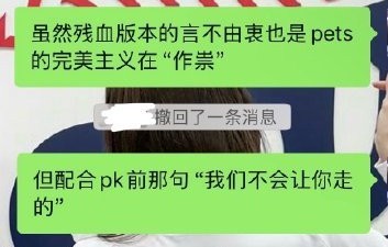 曾沛慈叶一茜唱《搁浅》 残血开大封神现场_娱乐频道