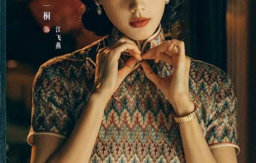 李现、李一桐联手设局《长风起》过审，这场民国骗中骗终于要来了_杨磊掌_叙事_上官诚