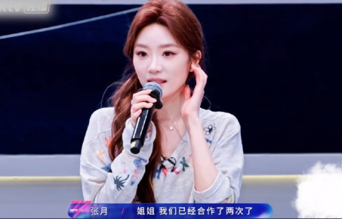 张月是否有计划与妹妹共同参与综艺或拍摄视频？