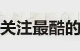 陈卓璇联动艾热！合作新歌上线！