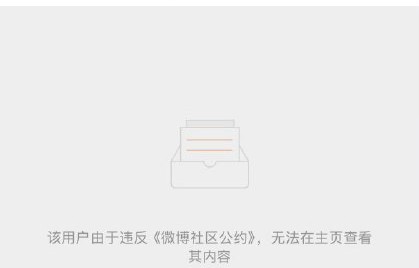 宁艺卓此次维权针对的是哪些黑粉账号？