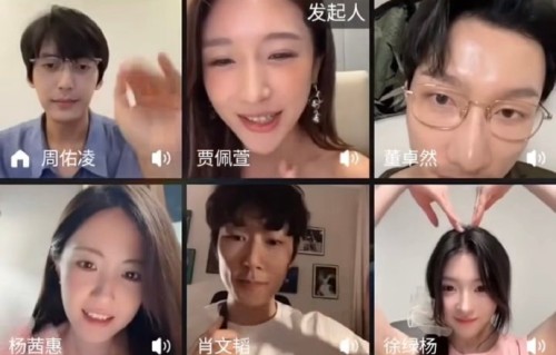 周佑凌柳柳综艺片段重播！毛毯牵手到见家长全程高甜