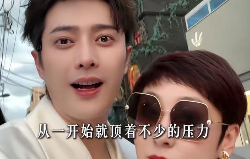 知名男星已结婚生女！三年备孕选试管，妻子大他8岁，还是熟面孔