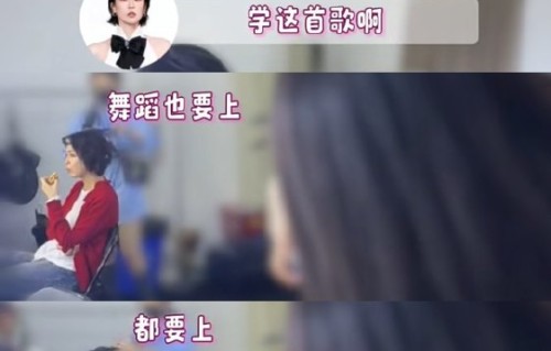曾沛慈是如何从被评价肢体不协调，成长到能完成高难度双人舞动作的？|明星作品讨论|舞蹈|舞者|身体|大师
