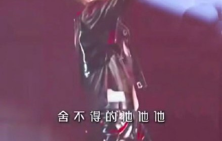为什么网友会觉得徐良演唱会上，伴舞煜宸的表演比主唱更吸引人？