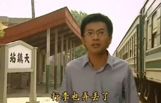 网友如何评价杜飞这个角色二十年后的魅力？
