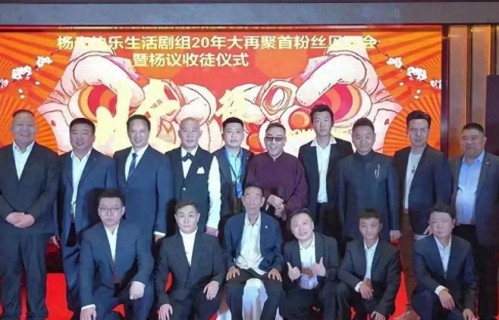 杨议小助理，隔空喊话：杨老师不敢清你，我敢，虽然我不是大师兄