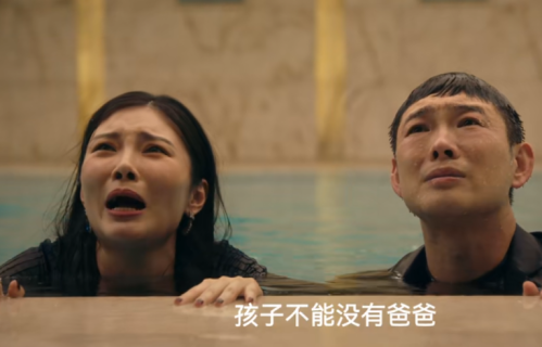 低智商犯罪：周淇自曝怀孕，反致陆一波被灭口，张一昂这回算错了