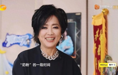 30年前的歌比现在前卫多了 | 专访“奶奶辈”歌手齐豫_新周刊