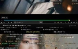 那英自封爱情保安 张凌赫王楚然弹幕乖巧接梗