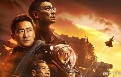 《流浪地球2》：以硬核科幻，诠释人类绝境中的坚守与希望