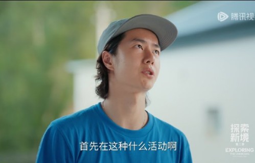 王一博如何平衡繁忙工作与生活中的松弛感？