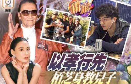 谢贤遗产真的留给Lucas和Quintus了吗
