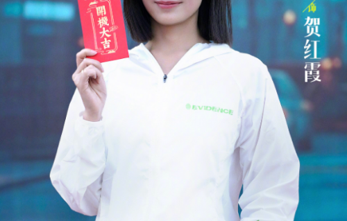 颖儿和付辛博各自忙事业分居两地，昆明租下豪宅，接女儿来过暑假