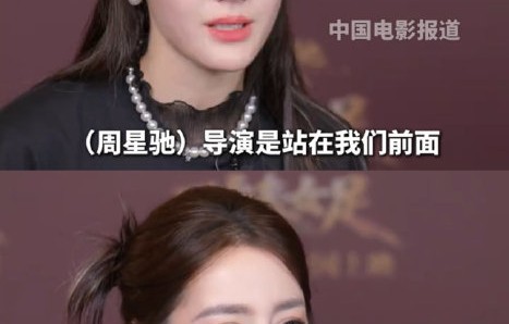 周星驰在片场亲自指导了哪些金钟罩细节？