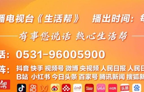 为了不耽误演出行程  朱之文登台期间刻意少喝水少吃饭  不愿因为私事打乱所有人的节奏