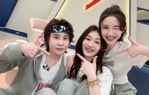 东北豪爽遇上南方温婉,李小冉王濛的真性情太好嗑|明星|娱乐圈|节目|滤镜|让观众