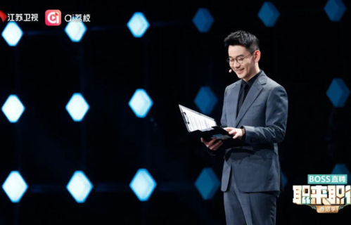 00后治水少年被董事长许诺“合伙人”，《职来职往》这期太燃了