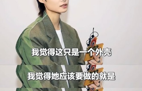 李宇春的《无价之姐》是如何成为时代金曲的？