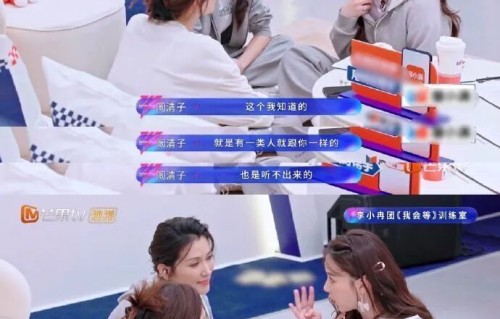 内娱脸都不要了！李小冉装傻不知道自己唱歌难听