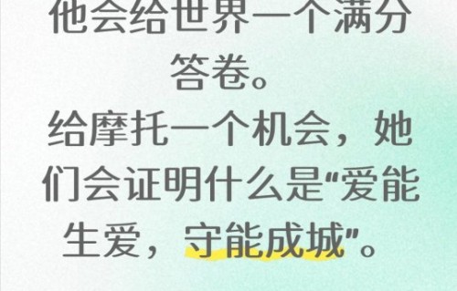 王一博之前还有哪些类似的宠粉举动？